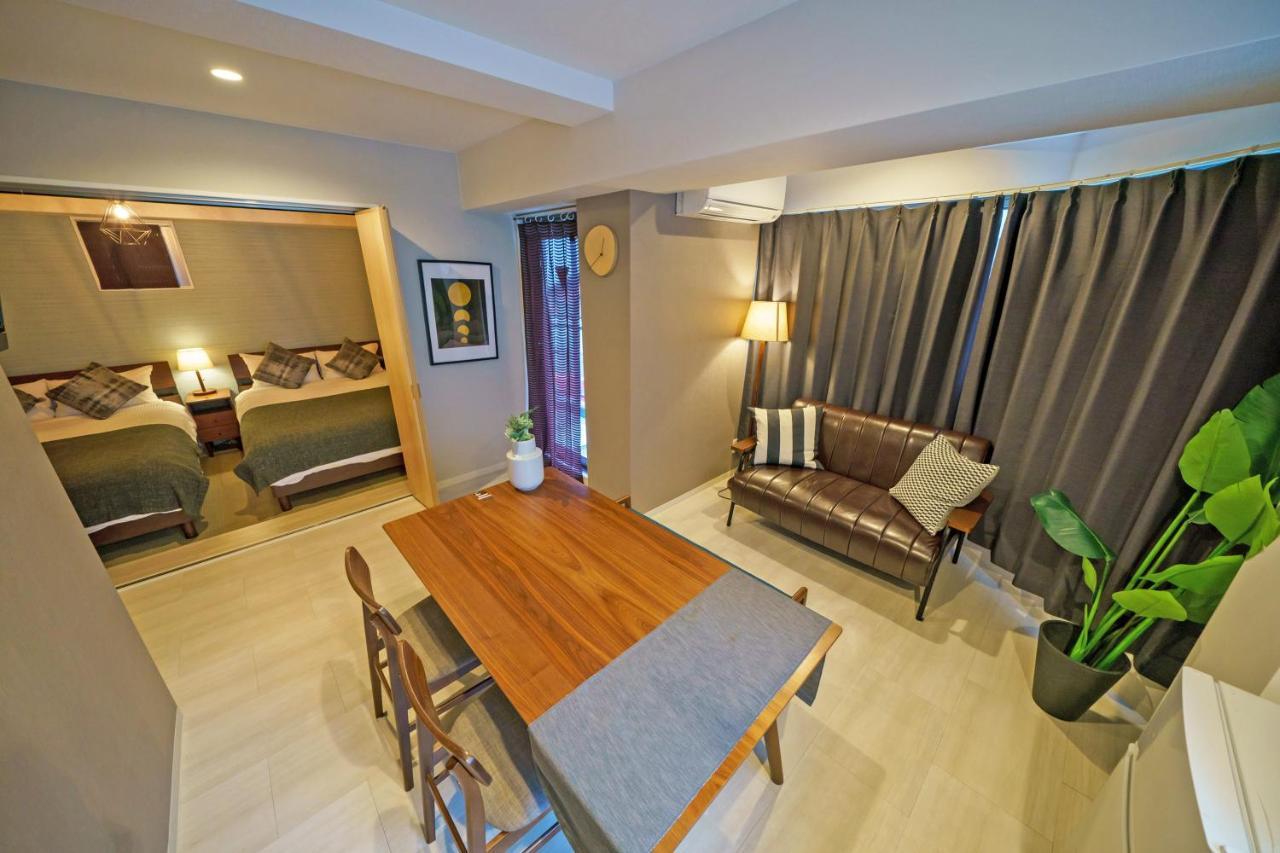 Appartement Gracia Ōsaka