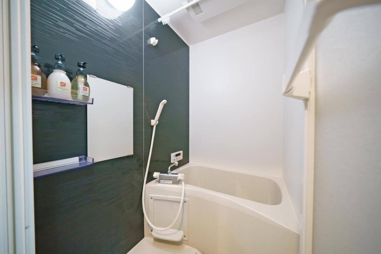 Gracia Appartement Ōsaka