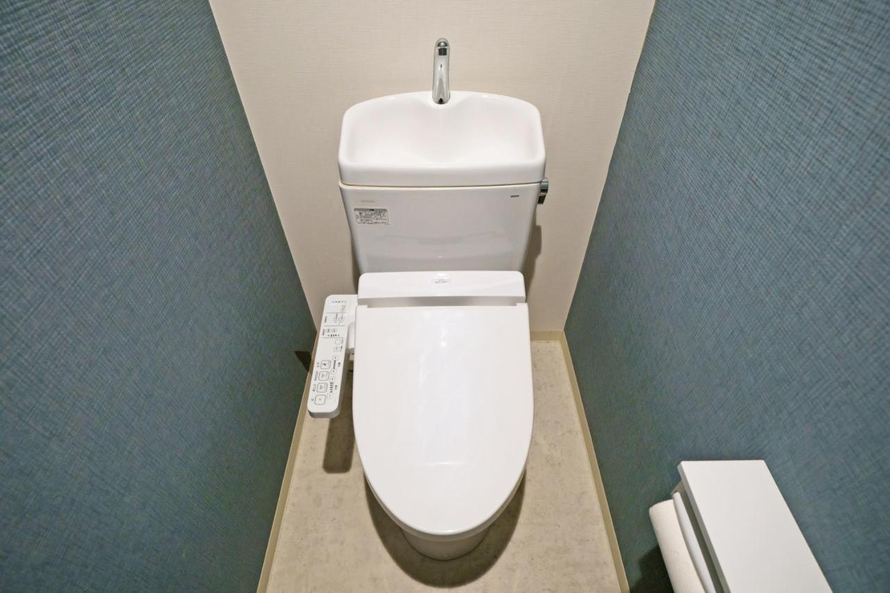 Gracia Appartement Ōsaka