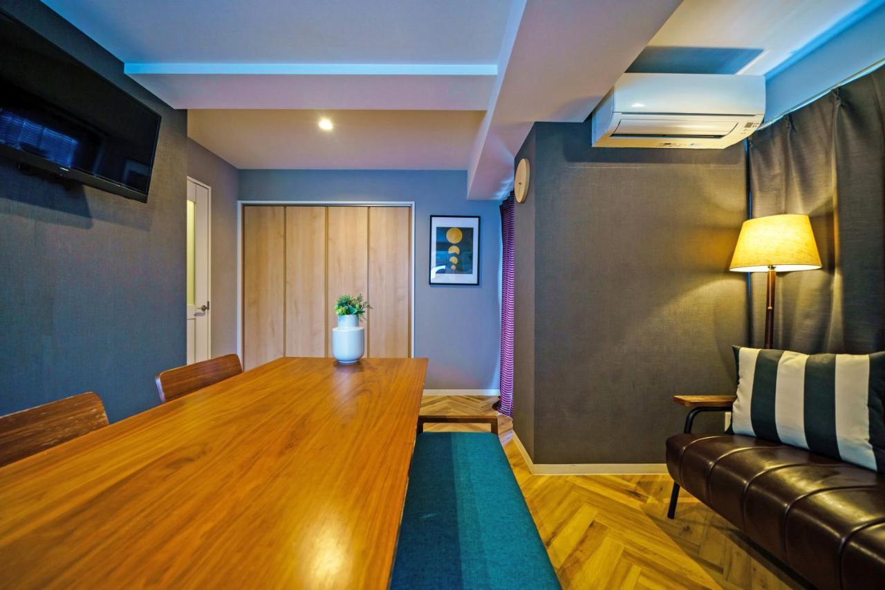 Gracia Appartement