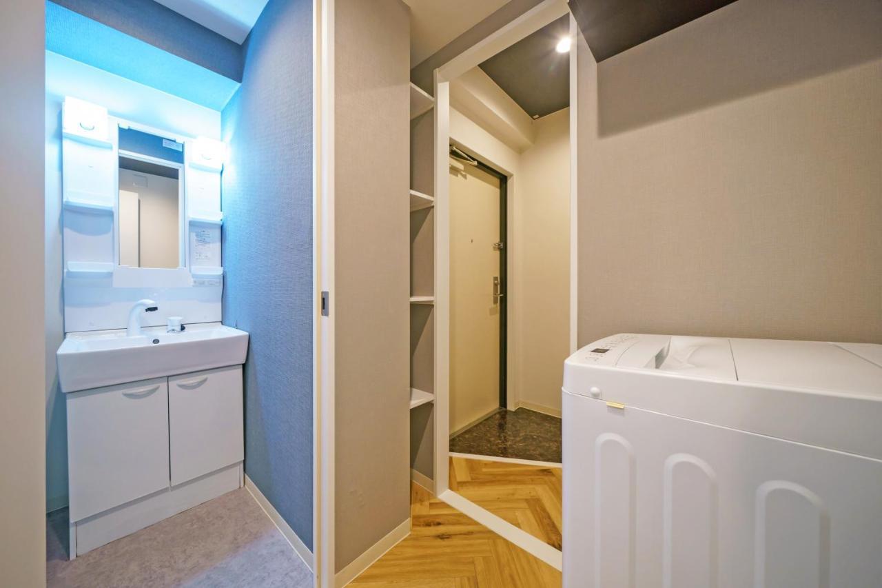 Appartement Gracia Ōsaka